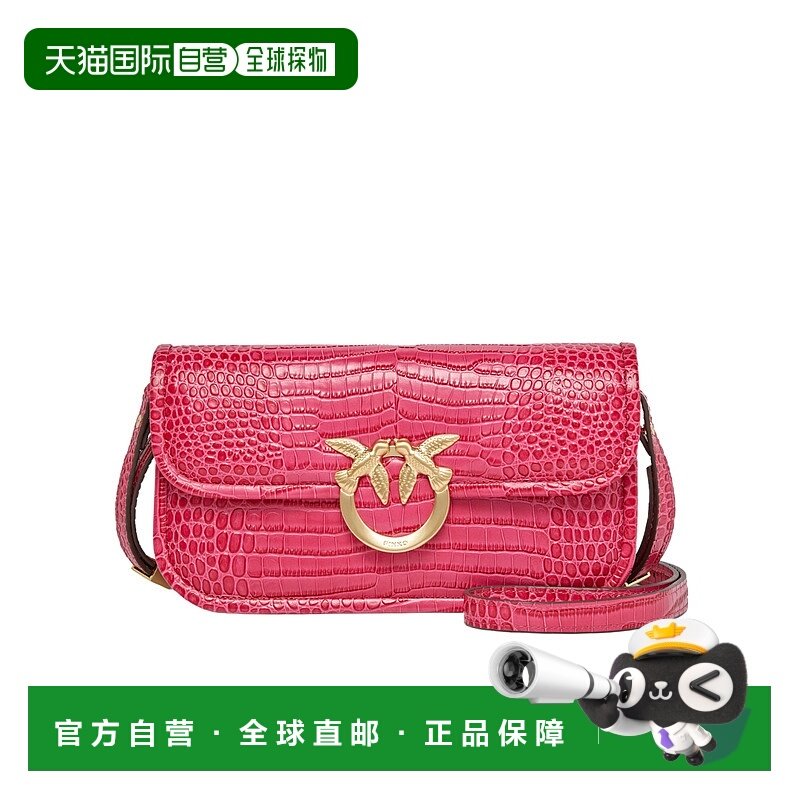 香港直邮PINKO 女士斜挎包 105083A2OHN17V