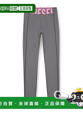 香港直邮DIESEL 女士休闲裤 A182790PLAR96Z AW2025 灰色 adeline