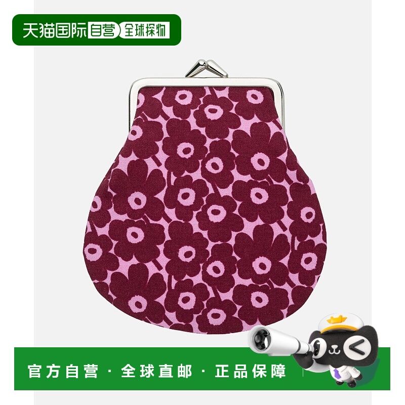 1h可退 日本直邮marimekko 女装 全棉 Unikko印花 半圆形零钱包 5