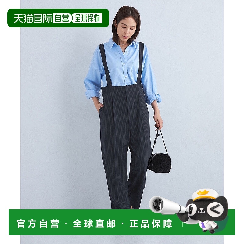 日本直邮UNITED ARROWS green label relaxing 无品牌