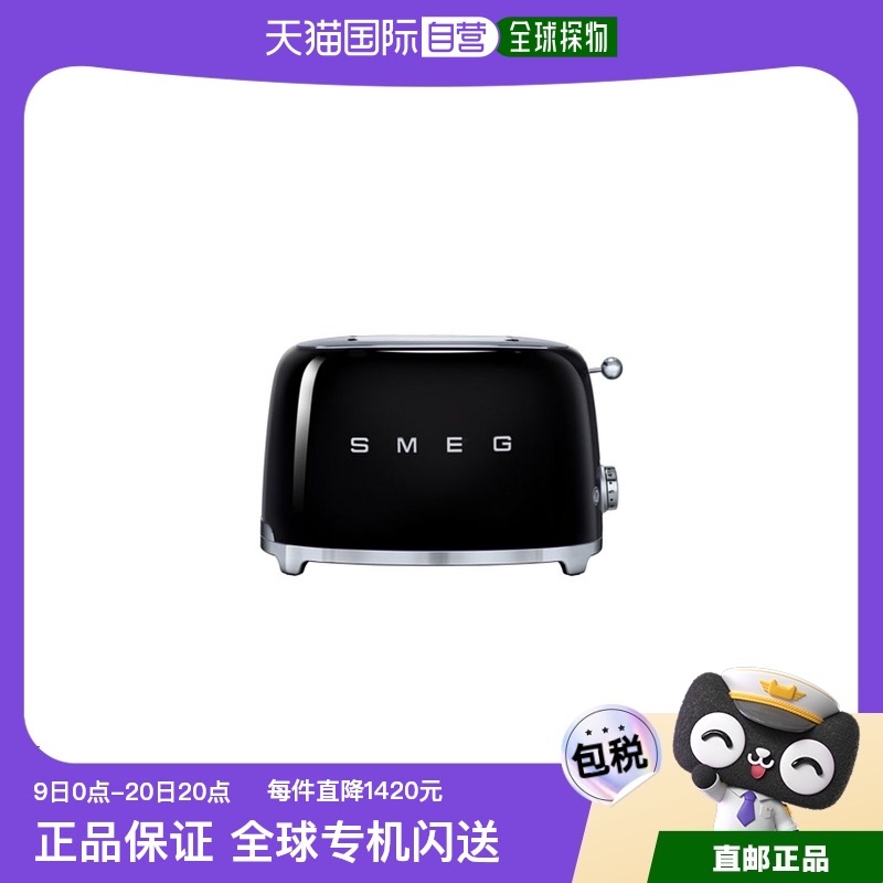 BLACK-single type ֱSMEG ˹๦ܸſ˾ʿ¯ ɫ T1804.05Ԫ(88VIP 95)