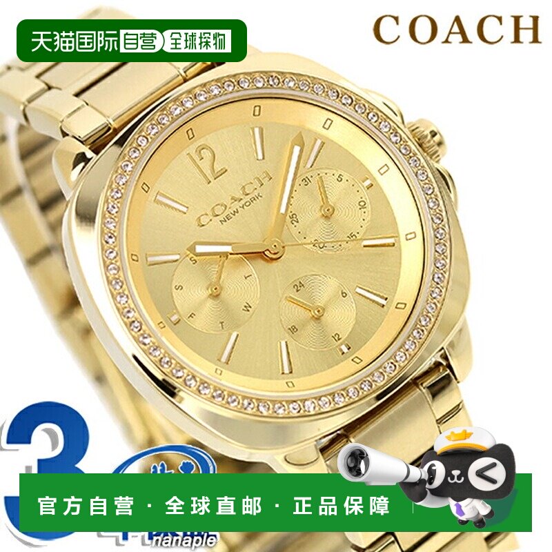 日本直邮Coach KITT 女士石英电池腕表14504393指针式金色时尚防