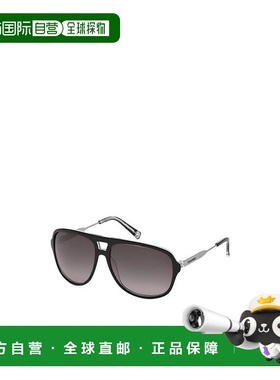 香港直邮DSQUARED2 女士眼镜 DQ018603B AW2025 灰色太阳镜