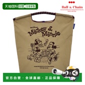 L码 日本直邮ball&chain 原创购物袋手提包刺绣可爱小动物M