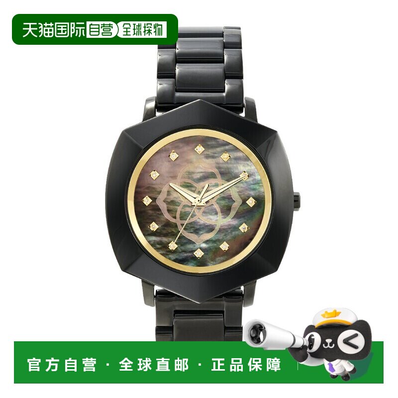 自营Kendra Scott女士Dira 38mm钻石手表-图案 美国奥莱直发手链