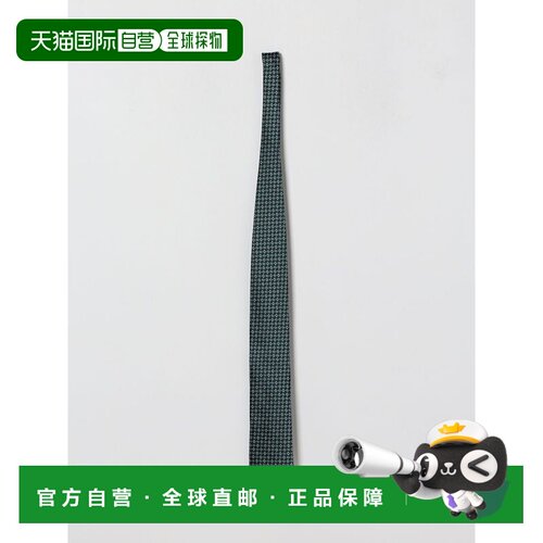 1h可退 香港直邮Z ZEGNA 男士领带 1P8Z3C47TA3TE1 SS2026 绿色 C