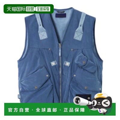 1h可退 香港直邮Stone Island 不对称口袋马甲 K2S15G100016S0J14