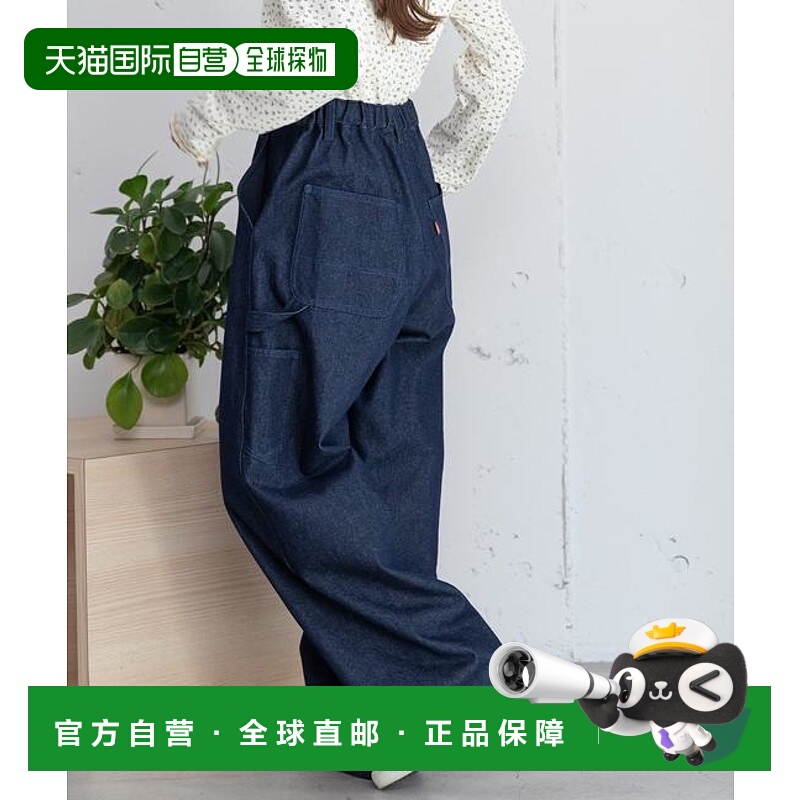 1h可退 日本直邮POU DOU DOU 工装画家裤直筒牛仔男装