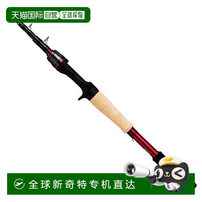 【日本直邮】Daiwa达亿瓦 钓竿 BLAZON MOBILE 6106TMHB