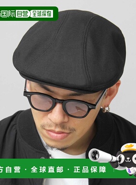 1h可退 日本直邮Mr.COVER 日本制男女同款平顶猎帽 高级感满满 两