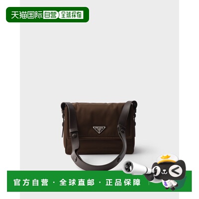 欧洲直邮PRADA（Prada Traveller 小型绗缝 Re-Nylon 单肩包）