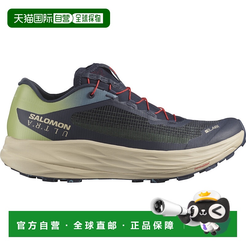 日本直邮SALOMON S/LAB ULTRA 男女通用 越野跑鞋 [slab-ultra-l4