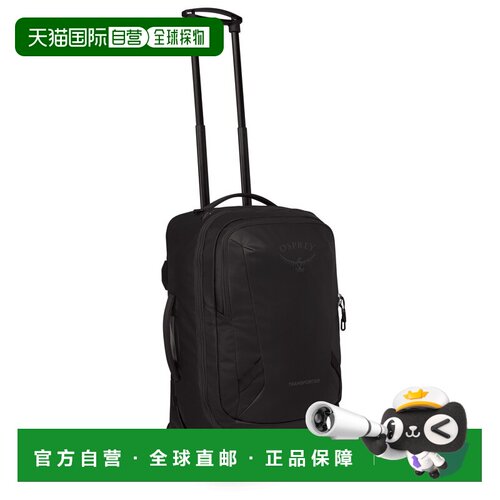 香港直邮OSPREY 男士旅行箱 5106065RAVENBLACKBLACK CO 黑色