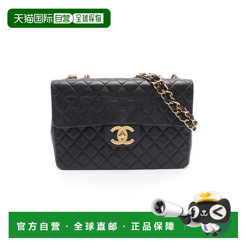 日本直邮中古Chanel香奈儿女包B级9新chain shoulder链条肩带羊皮