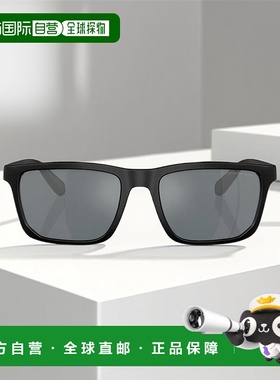 1h可退 香港直邮emporio armani 男士 太阳镜阿玛尼