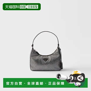 1h可退 欧洲直邮PRADA 普拉达 26春夏 1BC204_2HNJ_F0T7O_V_OOD