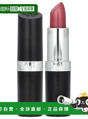 香港直邮芮谜,Kate 长久唇膏，08 嫩淡紫色，0.14 盎司（4 正品