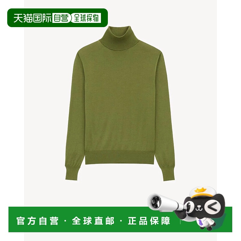 1h可退 香港直邮SAINT LAURENT 男士针织毛衣 844617YAPK23391 AW
