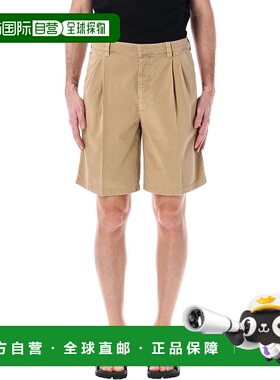 香港直邮PRADA 男士休闲裤 25PSPH34316FTF0065 SS2025 浅棕色