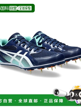 日本直邮日本直邮 Asics 陆上两用钉鞋 Effort 13 运动鞋亚瑟士
