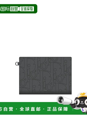 香港直邮Dior logo标志钱包 2ESCA483LLG迪奥