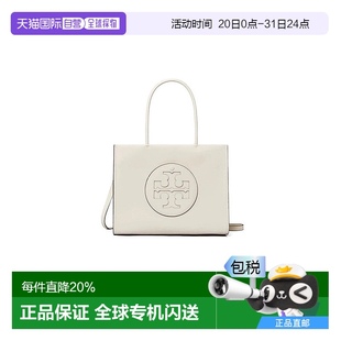 自營 BURCH湯麗柏琦Robinson女士豆腐包法棍包&托特包新款 TORY