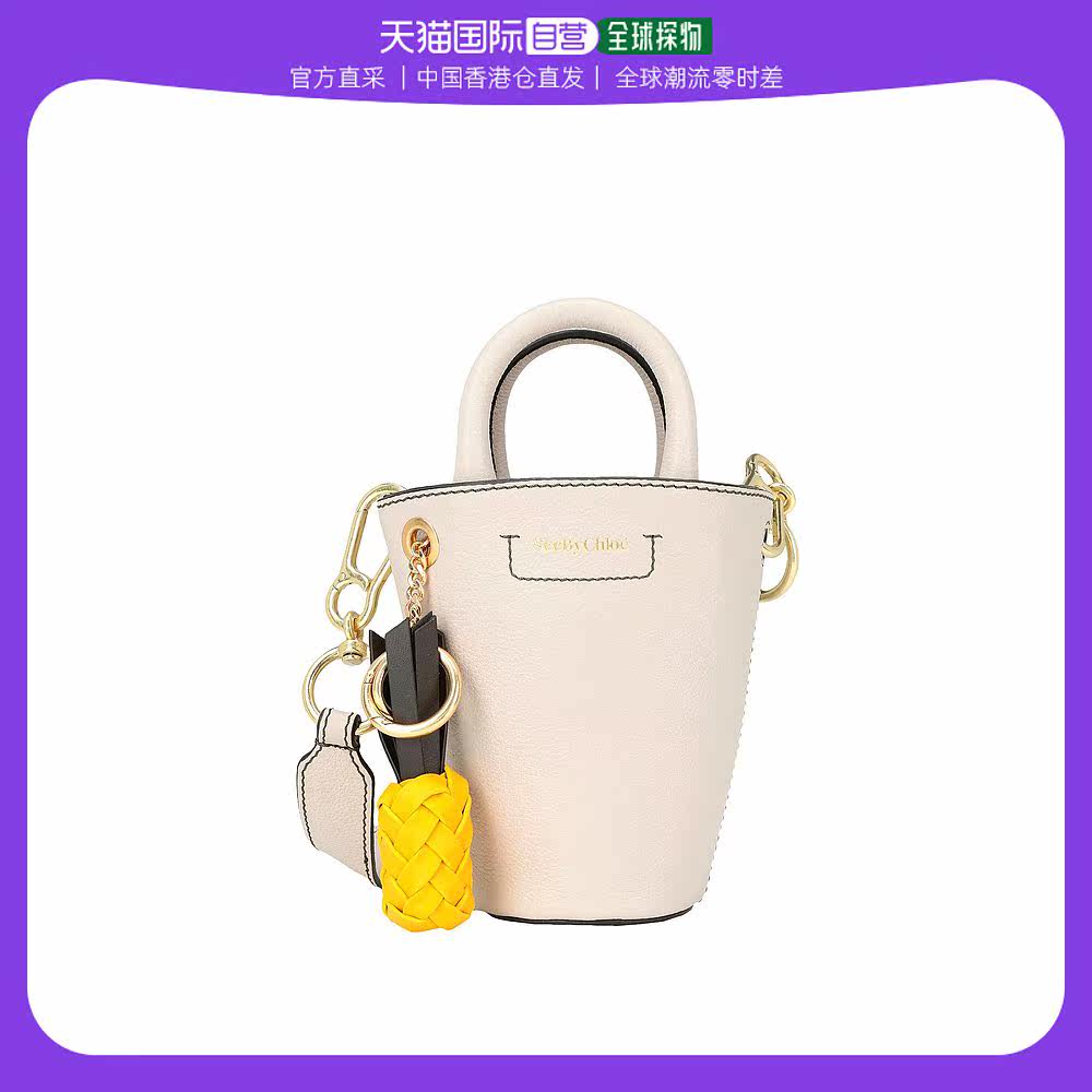 香港直邮潮奢 see by chlo07 女士 handbag 手提包
