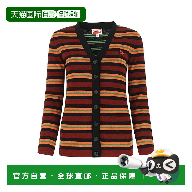 1小时内可退 香港直邮KENZO 女士针织毛衣 FC62CA3373CC23 AW2022