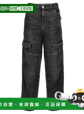 1h可退 香港直邮潮奢 Isabel Marant 伊莎贝尔 玛兰 男士 Terence