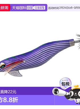 【日本直邮】达亿瓦Egi Emeraldas Fall LC Rattle 2.5 紫色 - 条