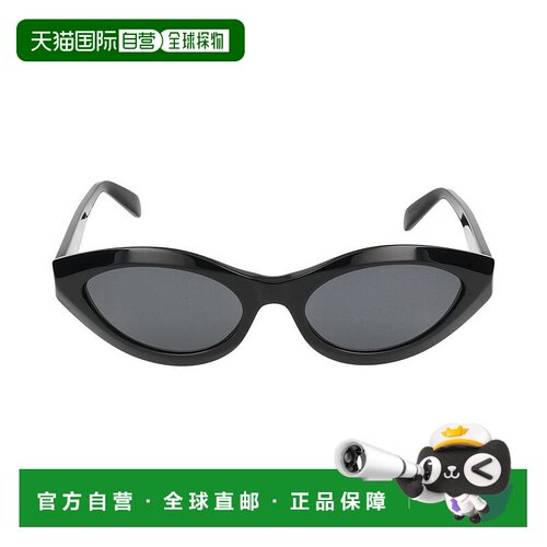 香港直邮Celine 思琳 女士 全框太阳镜 CL40311I black黑色 舒适