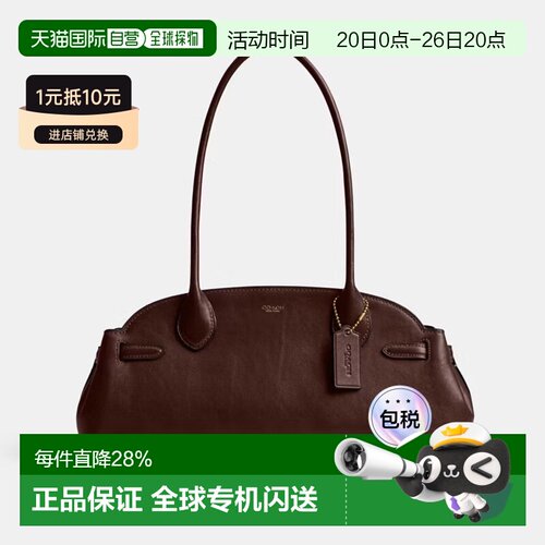 香港直邮COACH 专柜款女士皮质单肩手提包CCM57B4MPL