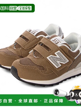 日本直邮 IO313 儿童运动鞋 黑色