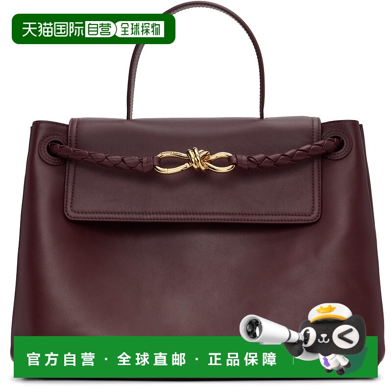 1h可退 香港直邮潮奢 Bottega Veneta 葆蝶家 女士 酒红色 Ciao C