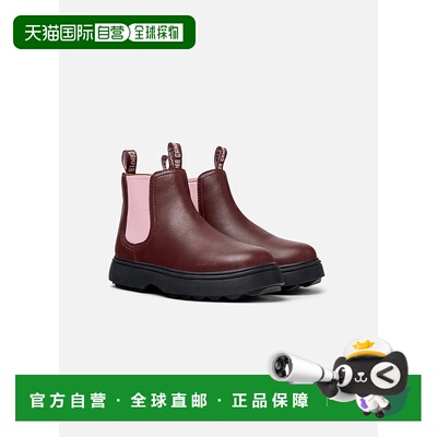 自营脚踝靴儿童Camper Norte儿童-酒红色 美国奥莱直发