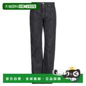 香港直邮Bally black黑色 巴利 1h可退 男士 牛仔长裤 舒适时尚