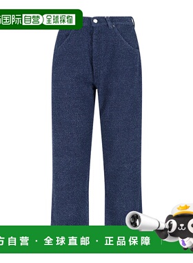 香港直邮Vivienne Westwood 腰带环长裤 3902000NW0185直筒裤