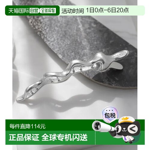 ANE MONE ANEMONE 女士波纹形状发夹 M号 优雅时尚造型 快速提升