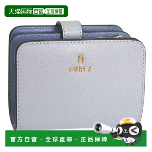 日本直邮FURLA 女士对折钱包灰色皮革FURLA CAMELIA S 紧凑型钱包