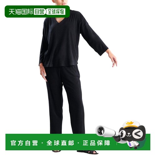 自营natoriNATI Terry Lounge套装-黑色 美国奥莱直发