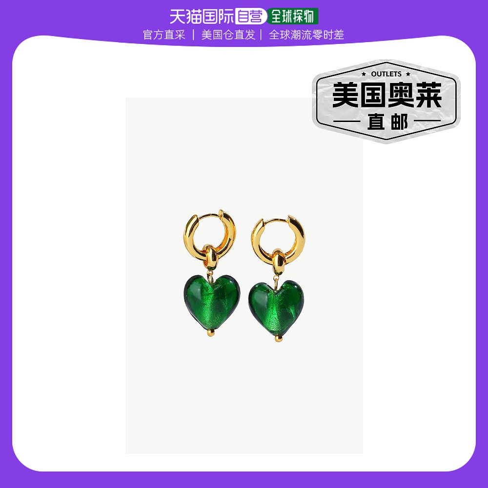 classicharmsEsmee Green Glaze Heart Dangle Earrings- green