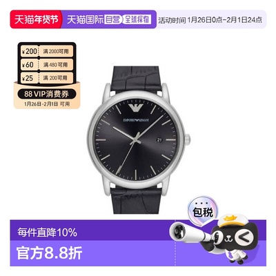 香港直邮Emporio Armani阿玛尼手表AR2500男表男款石英表腕表男生