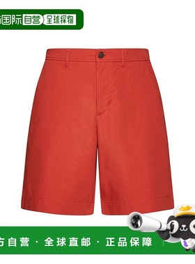 1h可退 香港直邮潮奢 MAISON KITSUNE 男士 腰带环短款 MM01402WW