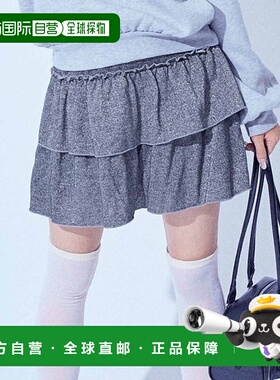 1h可退 日本直邮chum by devirock 儿童亮片褶皱裙裤 1GBT19803