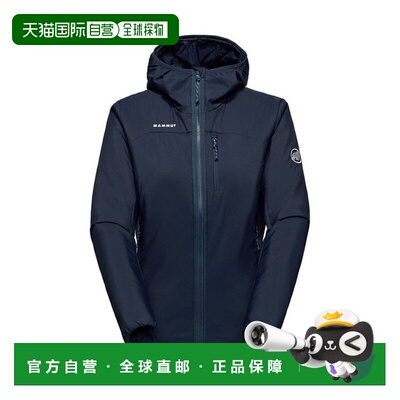 日本直邮MAMMUT 猛犸象 夹克Lime Insulation Hooded Jacket 女士