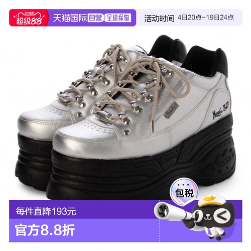 日本直邮YOSUKE 厚底系带运动鞋 2601023 YO729BW19750厚底鞋