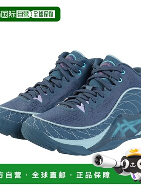 日潮跑腿ASICS亚瑟士 男款篮球鞋 UNPRE ARS 3 dark blue 24