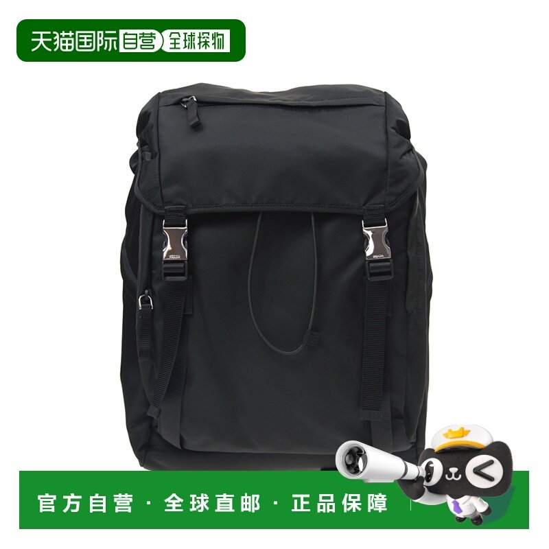 香港直邮Prada 普拉达 男士 Logo 尼龍雙搭扣背包 2VZ0622A6DF000,箱包皮具/热销女包/男包,双肩背包,淘宝优惠券,粉丝福利购,淘宝优惠卷