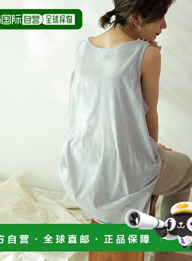 1h可退 日本直邮illi 女装 杯型背心套装 宽松设计 旅行便携 可单