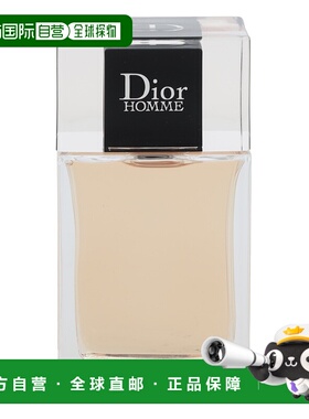 欧洲直邮Dior Homme After Shave Lotion正品迪奥